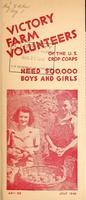 Victory Farm Volunteers of the U.S. Crop Corps 1.jpg